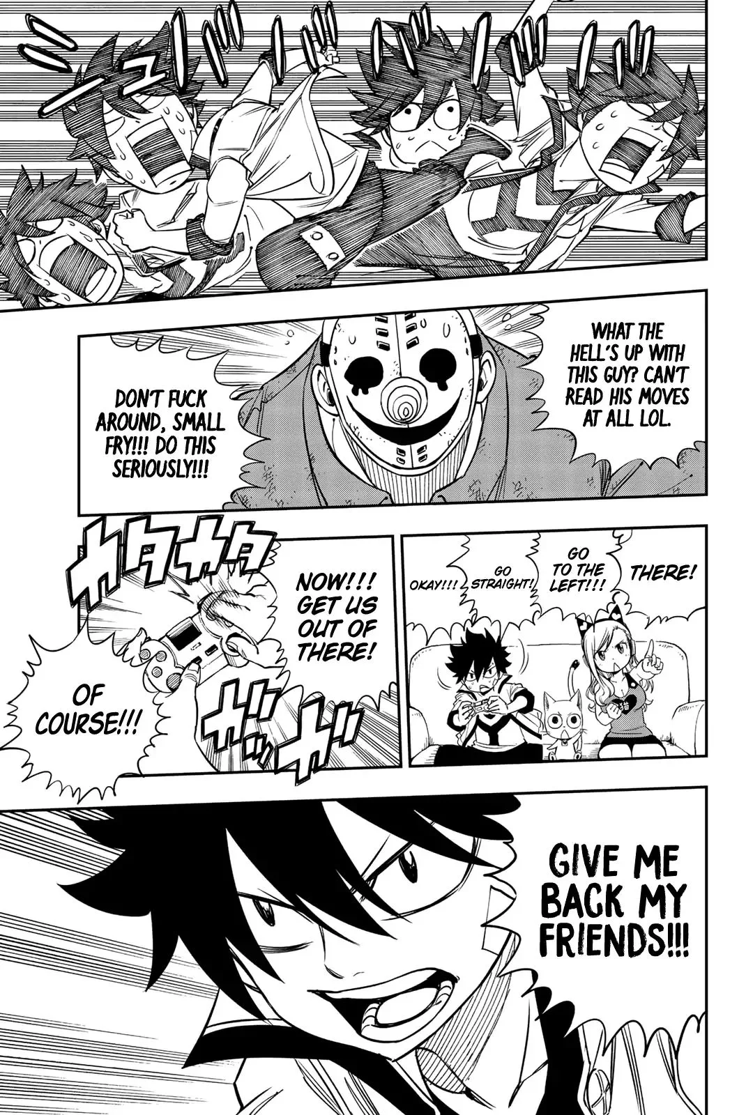 Eden"s Zero Chapter 4.1 page 12