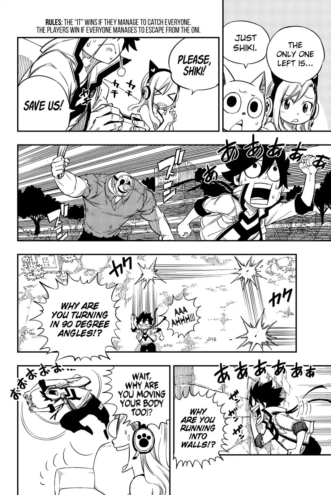 Eden"s Zero Chapter 4.1 page 11
