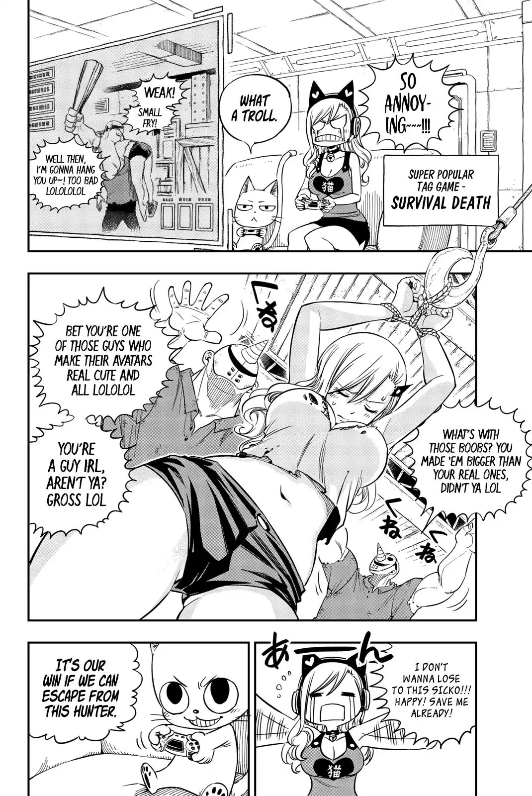 Eden"s Zero Chapter 4.1 page 9