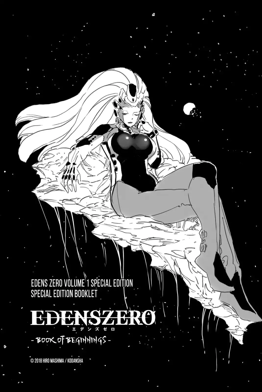 Eden"s Zero Chapter 4.1 page 34