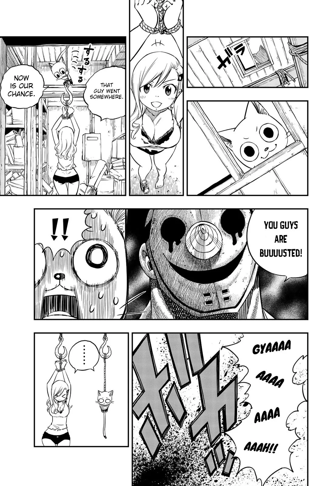 Eden"s Zero Chapter 4.5 page 7