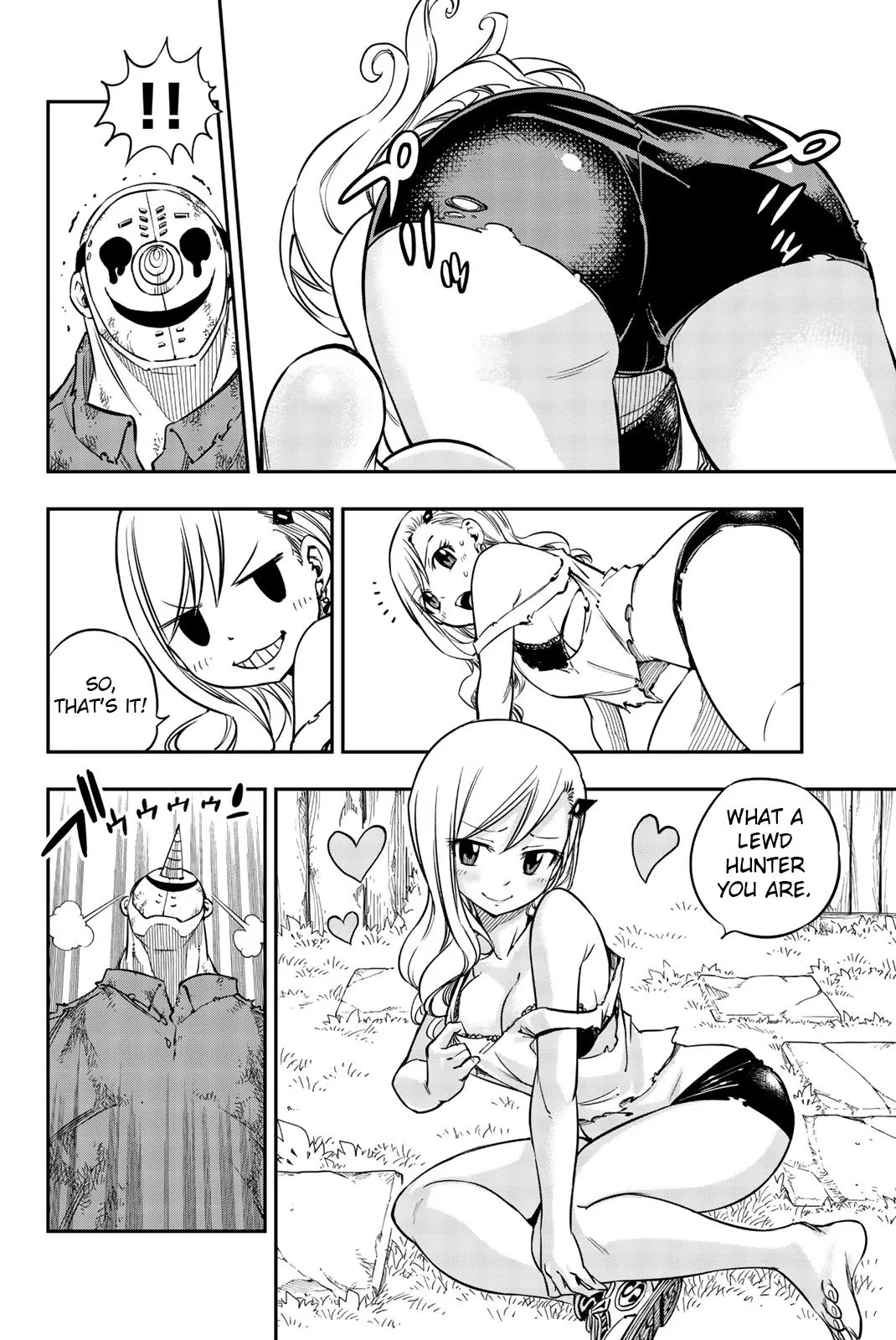 Eden"s Zero Chapter 4.5 page 4