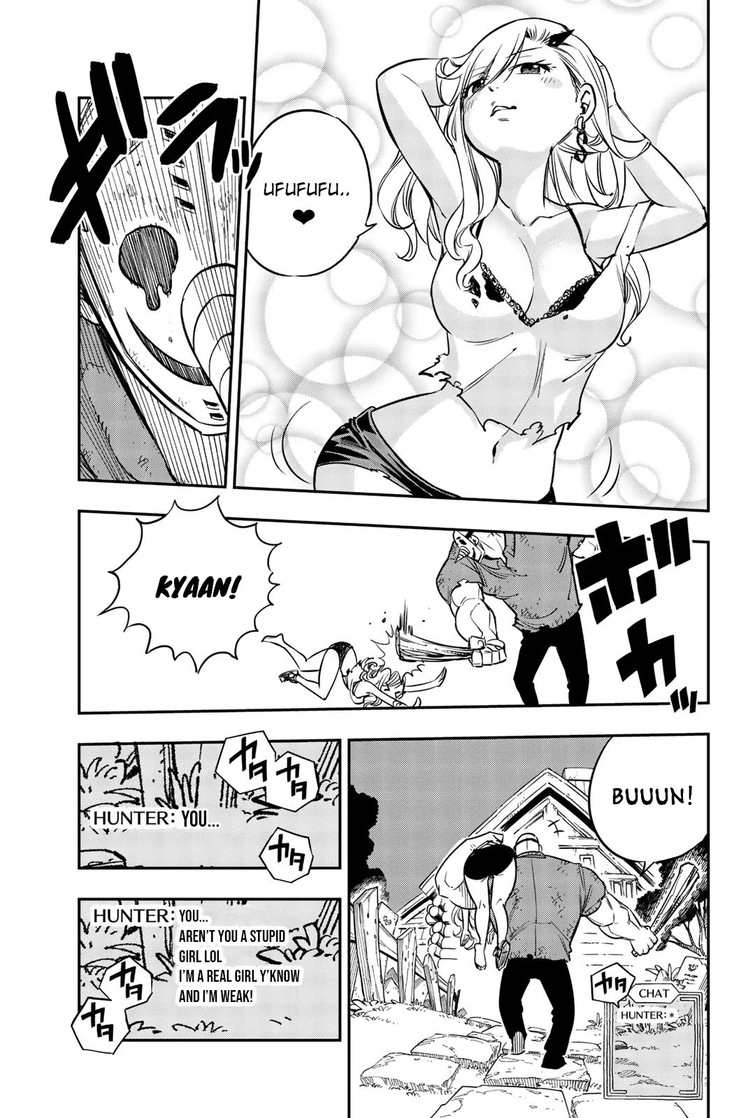 Eden"s Zero Chapter 4.5 page 5