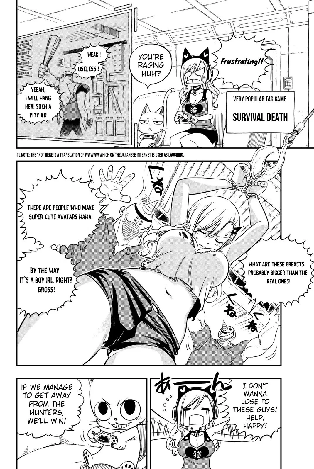 Eden"s Zero Chapter 4.5 page 6