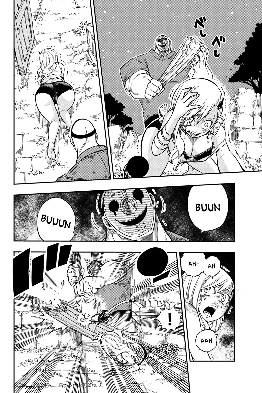 Eden"s Zero Chapter 4.5 page 2