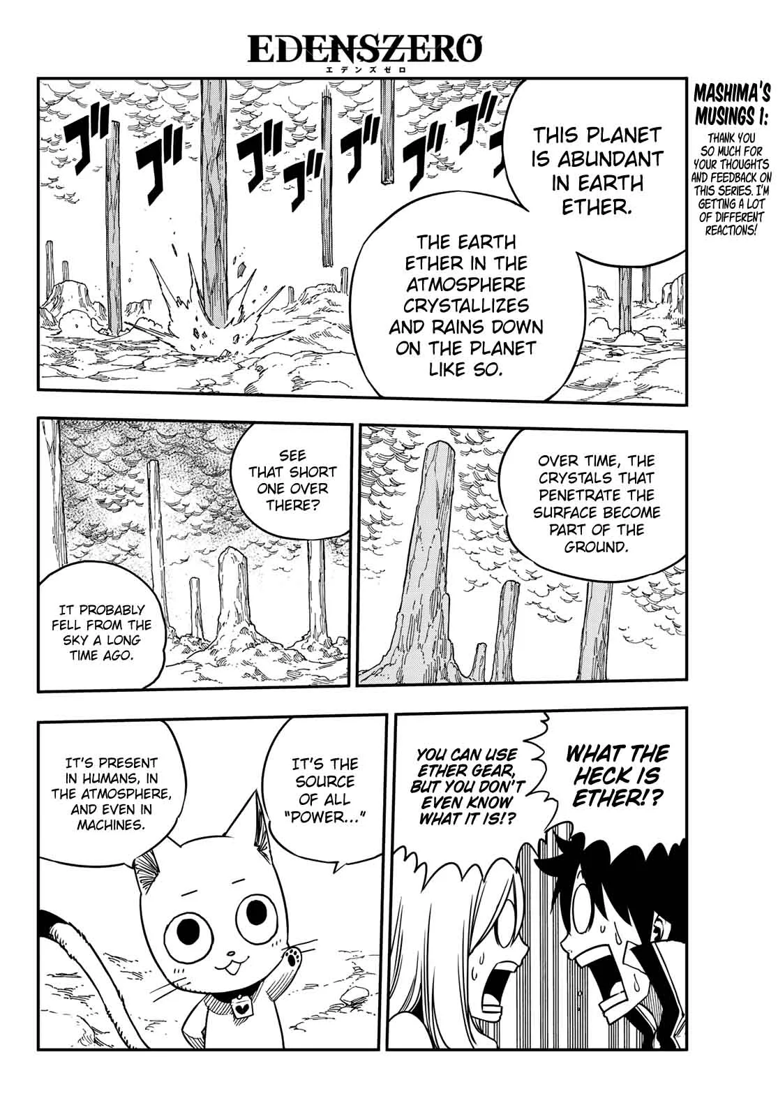 Eden"s Zero Chapter 4 page 7