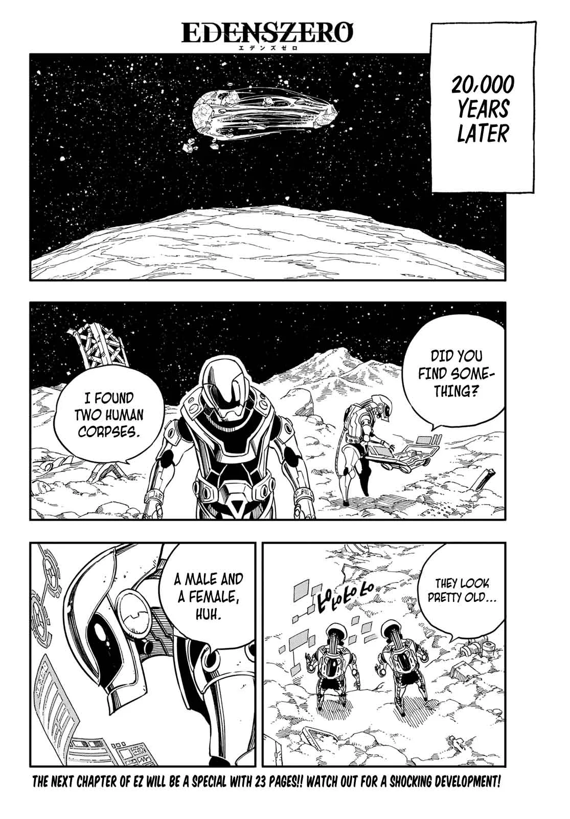 Eden"s Zero Chapter 4 page 17