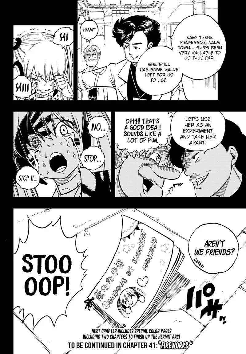 Eden"s Zero Chapter 40 page 20