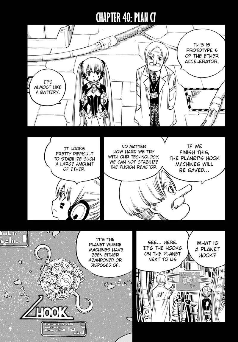 Eden"s Zero Chapter 40 page 3