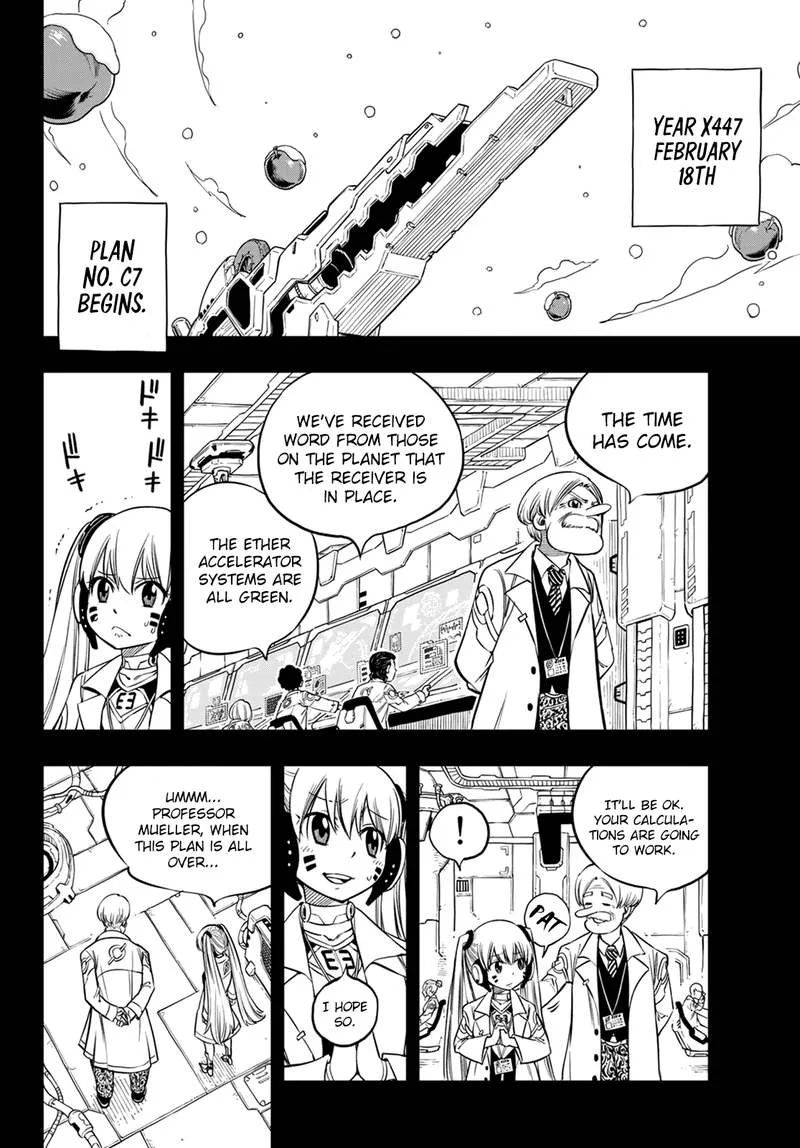 Eden"s Zero Chapter 40 page 12