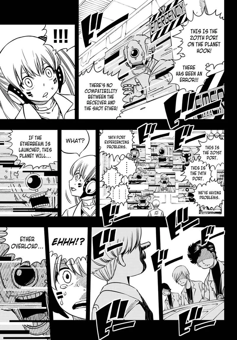 Eden"s Zero Chapter 40 page 15