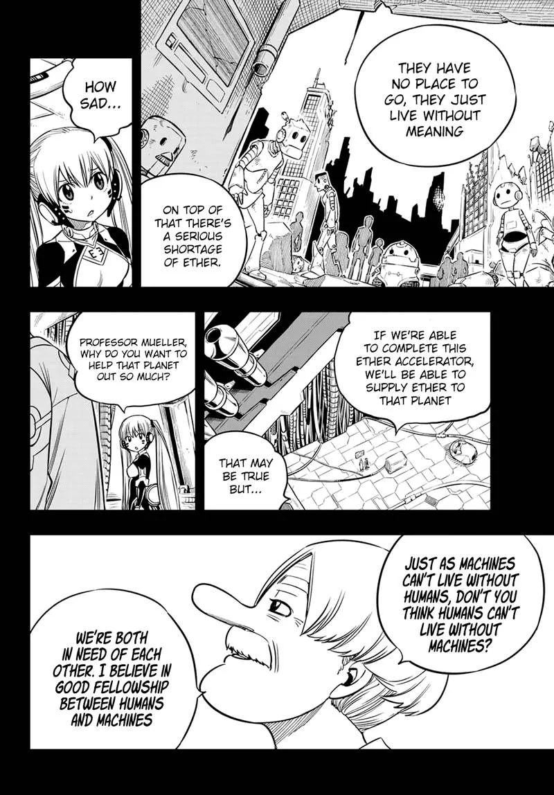 Eden"s Zero Chapter 40 page 4