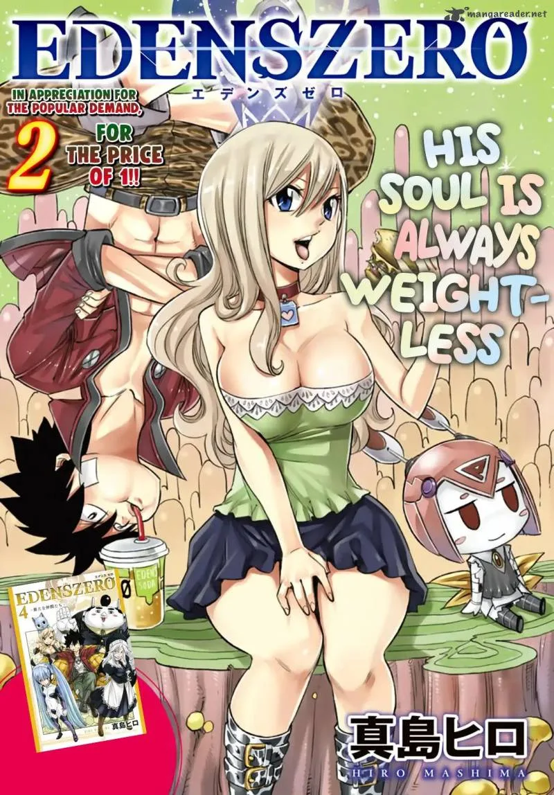 Eden"s Zero Chapter 42 page 1