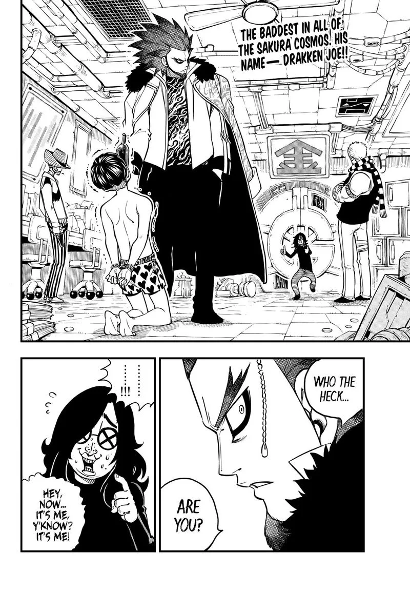 Eden"s Zero Chapter 43 page 2
