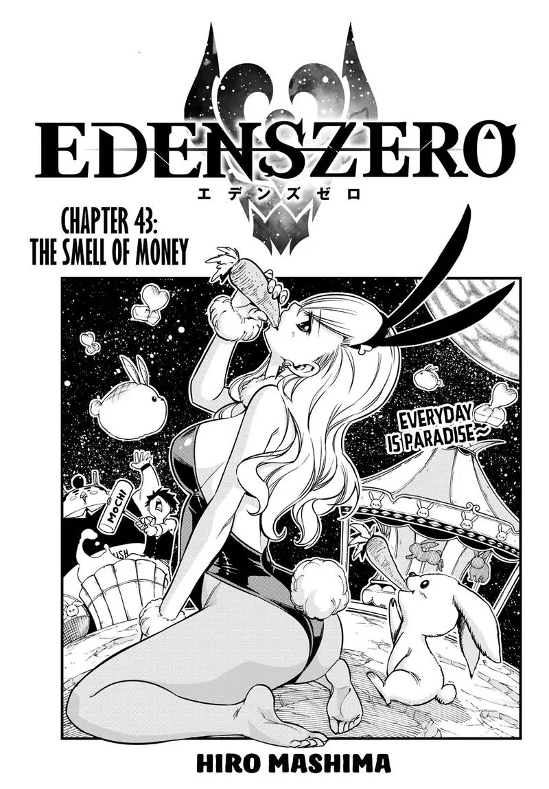 Eden"s Zero Chapter 43 page 1