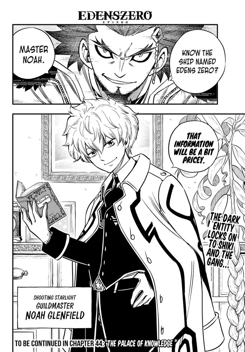 Eden"s Zero Chapter 43 page 20