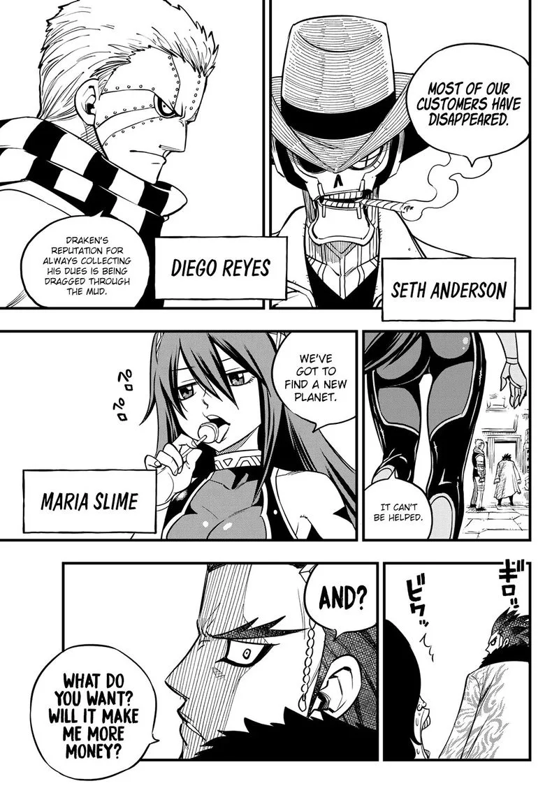 Eden"s Zero Chapter 43 page 9