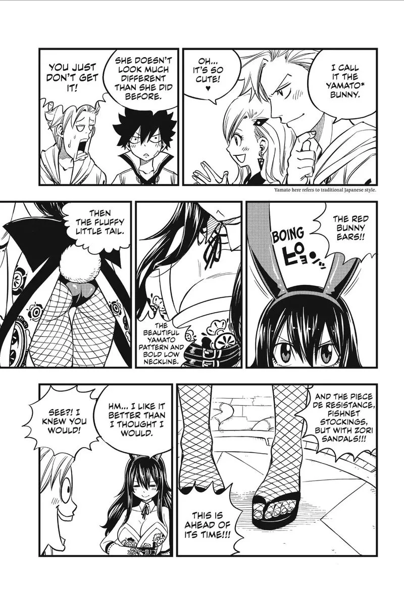 Eden"s Zero Chapter 44 page 9
