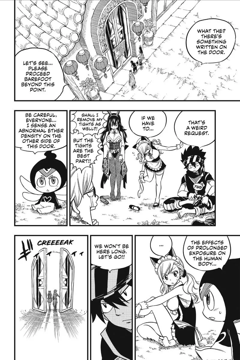 Eden"s Zero Chapter 44 page 17
