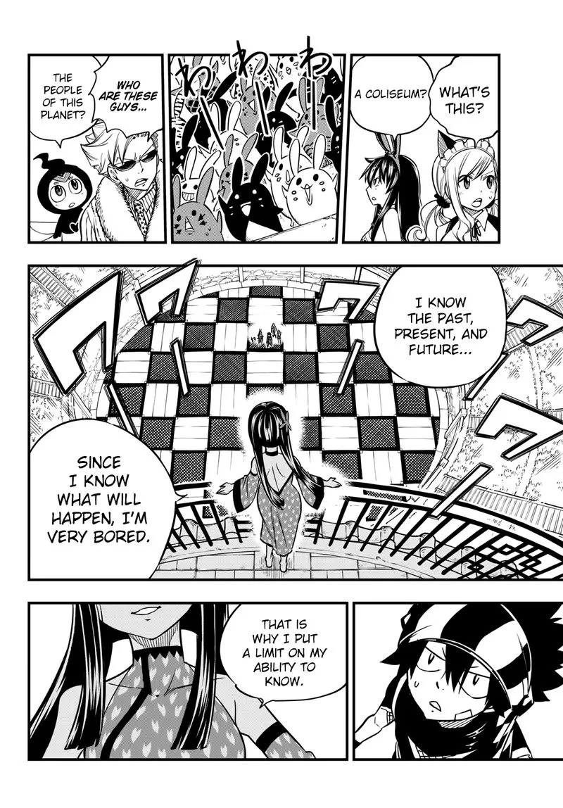 Eden"s Zero Chapter 45 page 11