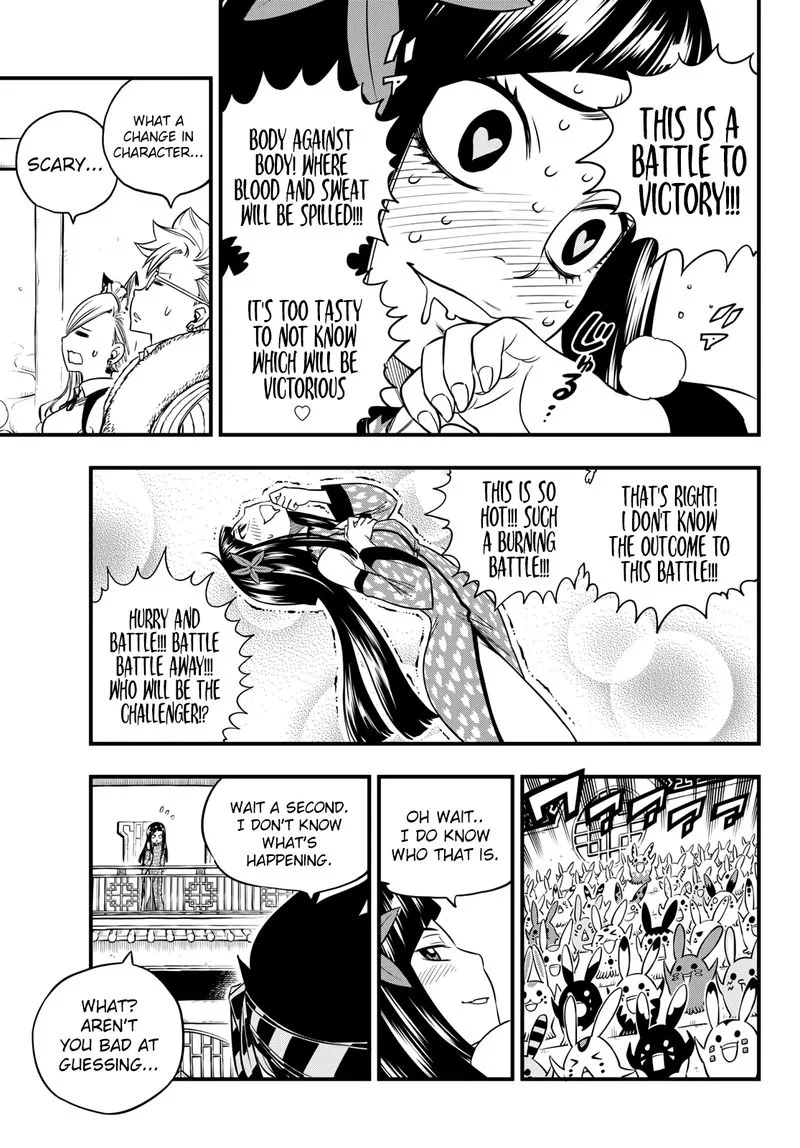 Eden"s Zero Chapter 45 page 12