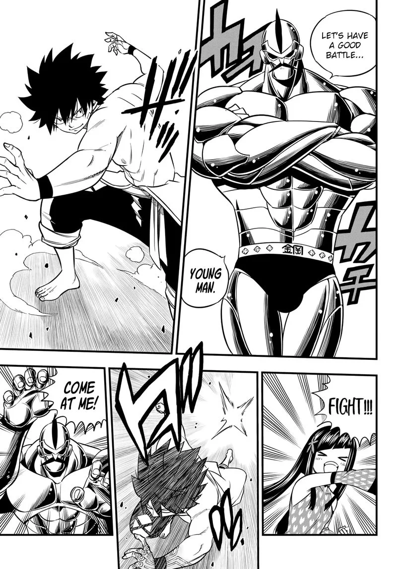 Eden"s Zero Chapter 45 page 16