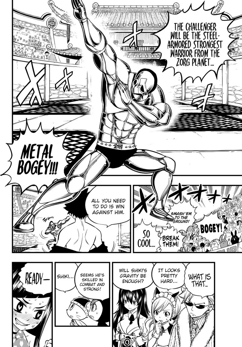 Eden"s Zero Chapter 45 page 15