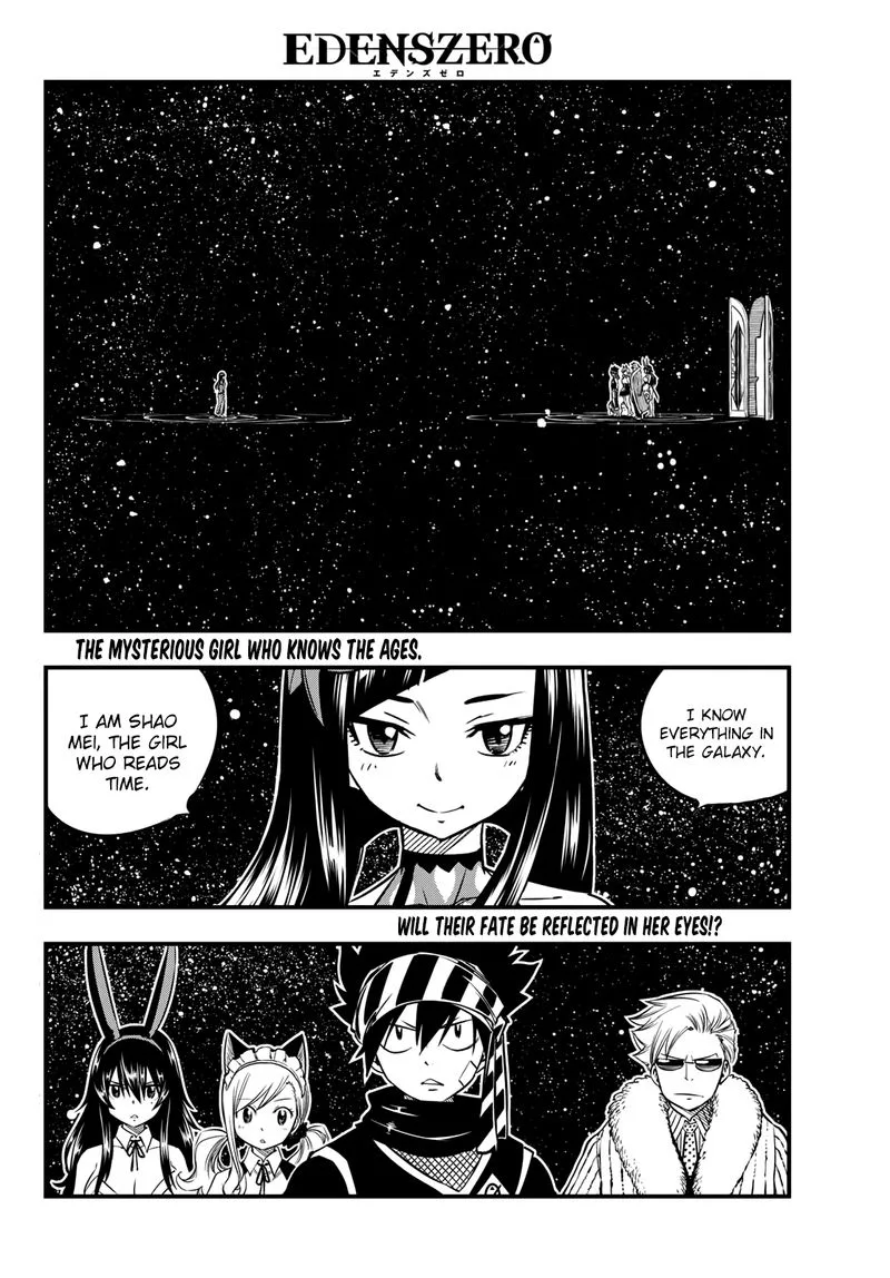 Eden"s Zero Chapter 45 page 2