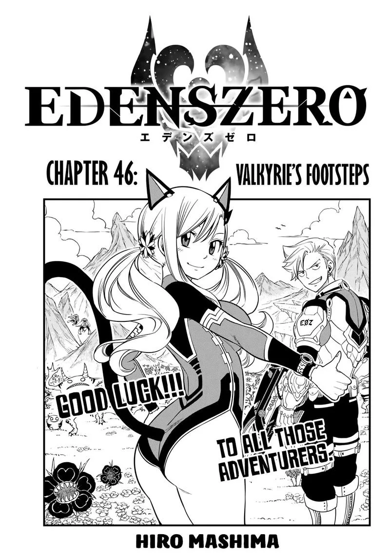 Eden"s Zero Chapter 46 page 1