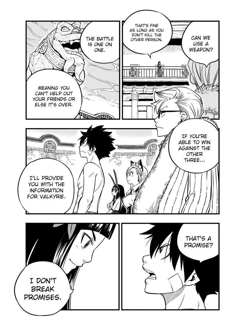 Eden"s Zero Chapter 46 page 5