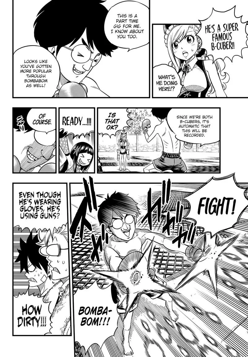 Eden"s Zero Chapter 46 page 8