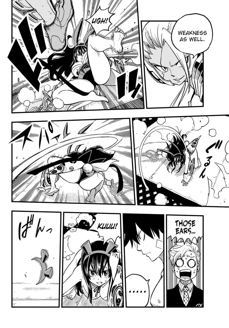 Eden"s Zero Chapter 47 page 6