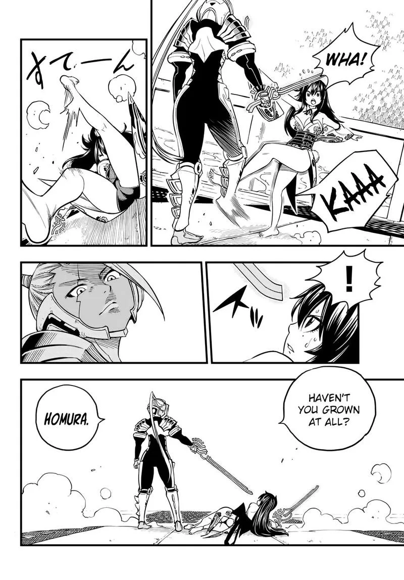 Eden"s Zero Chapter 47 page 8