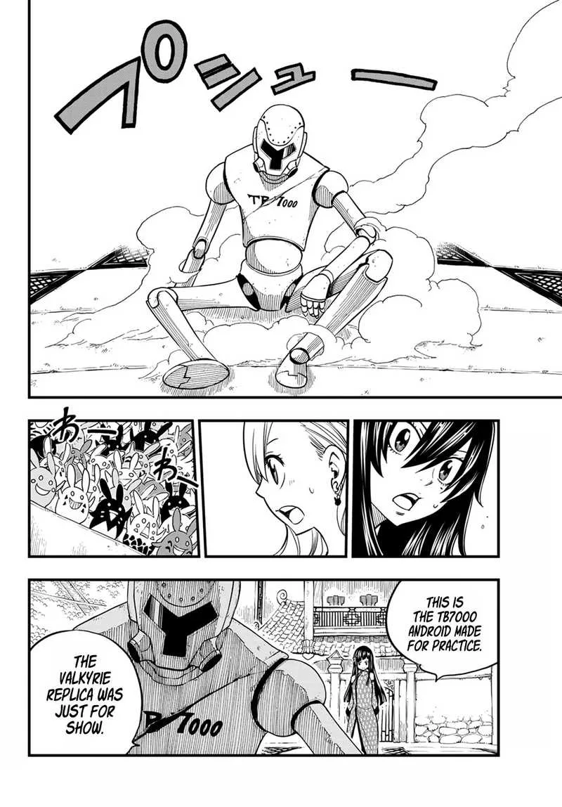 Eden"s Zero Chapter 48 page 4
