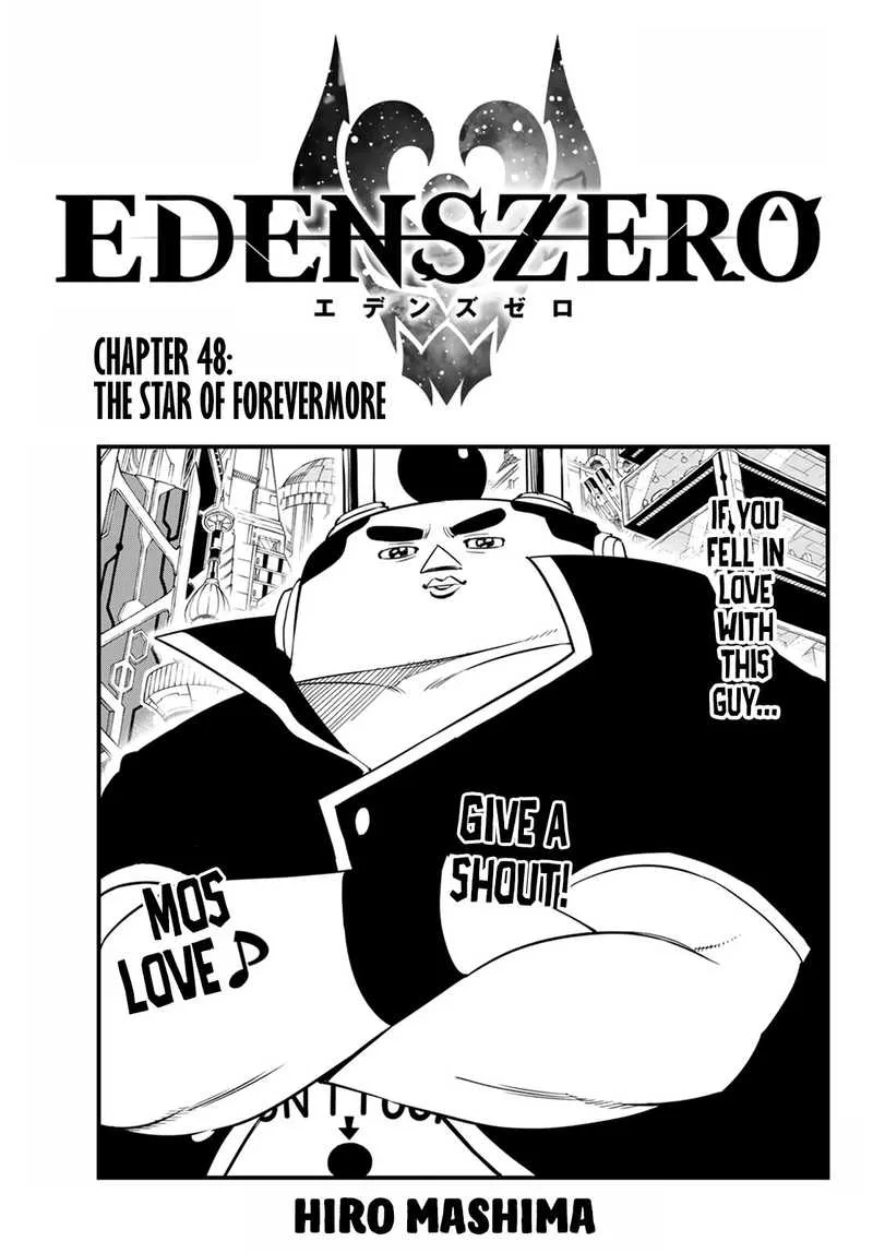 Eden"s Zero Chapter 48 page 1