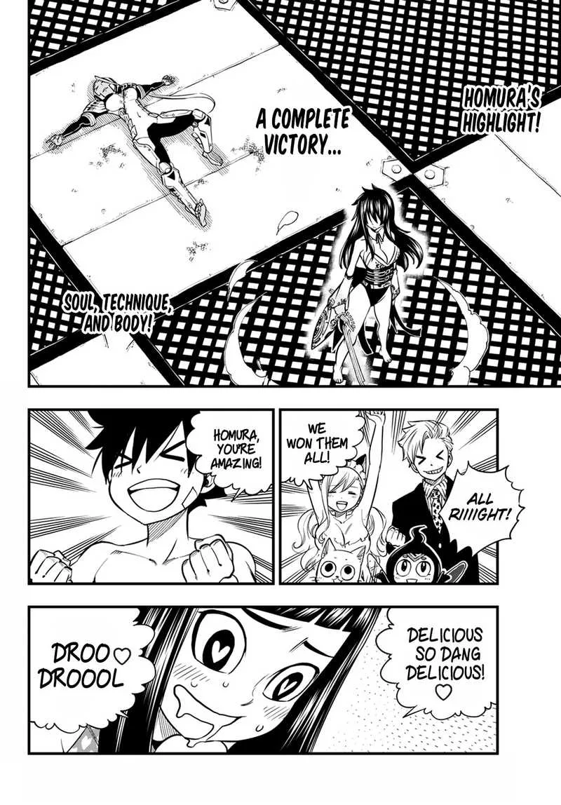 Eden"s Zero Chapter 48 page 2