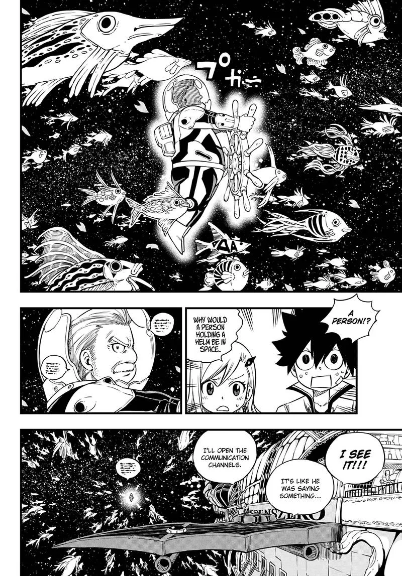 Eden"s Zero Chapter 49 page 5