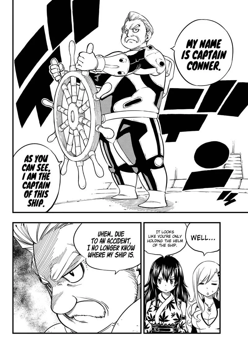 Eden"s Zero Chapter 49 page 7