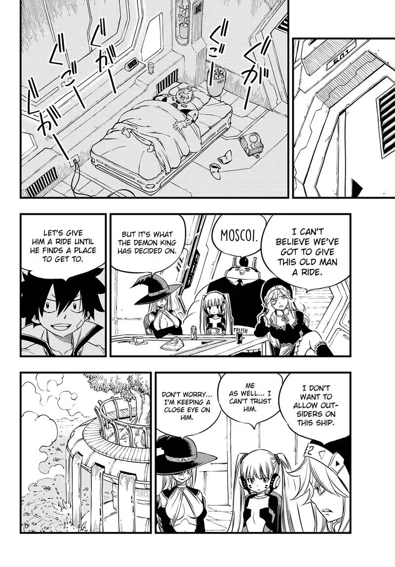Eden"s Zero Chapter 49 page 11