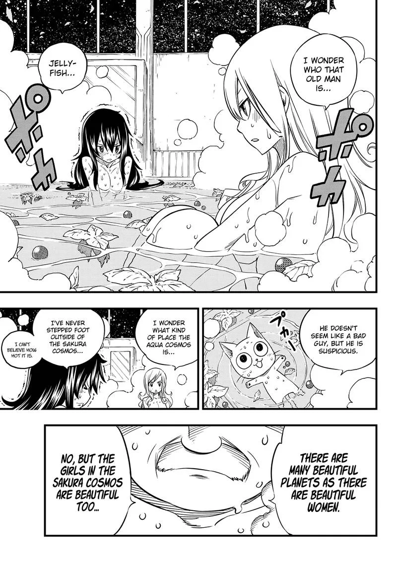 Eden"s Zero Chapter 49 page 12