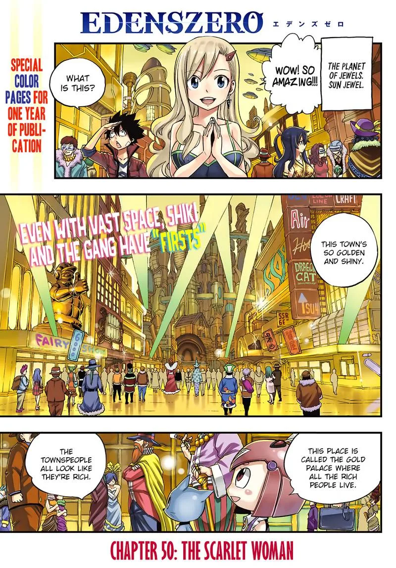 Eden"s Zero Chapter 50 page 1