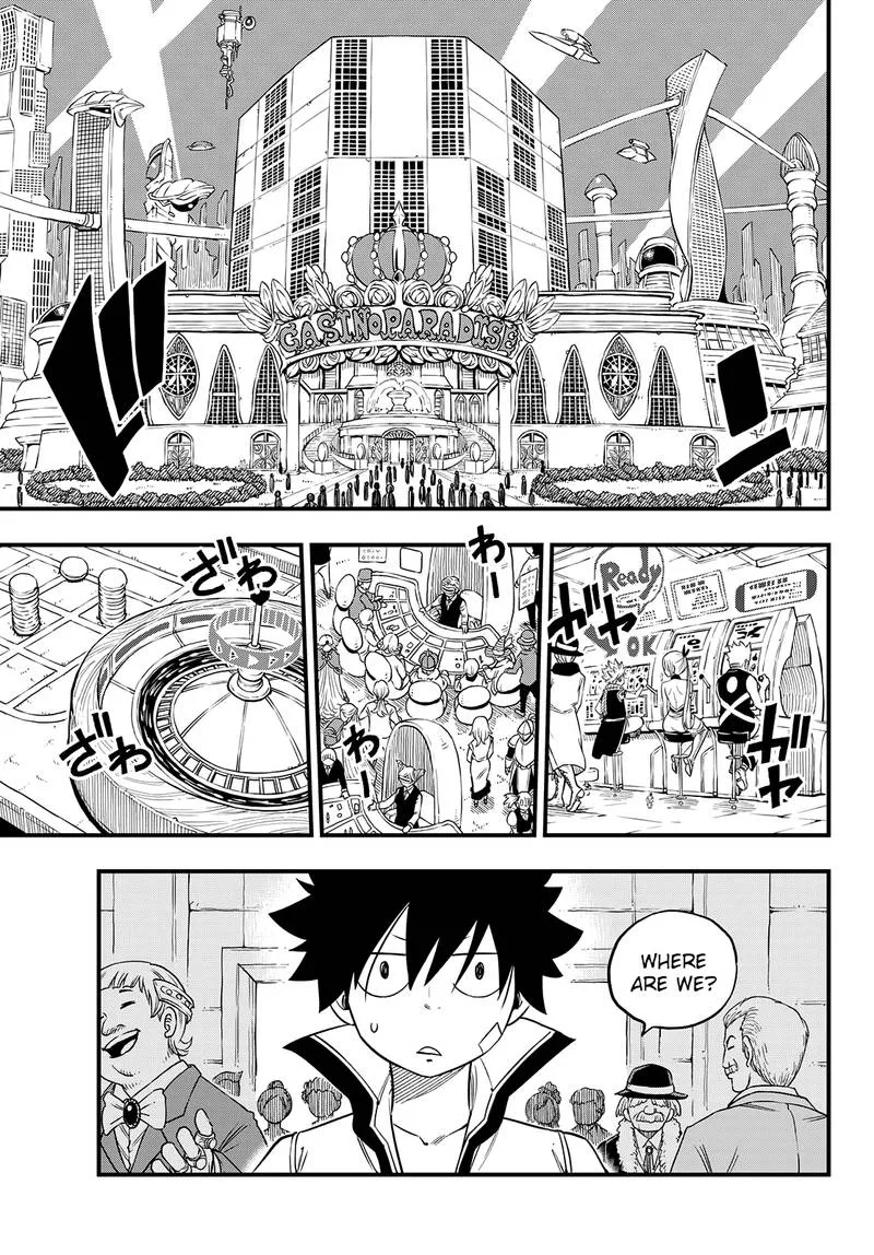 Eden"s Zero Chapter 50 page 5
