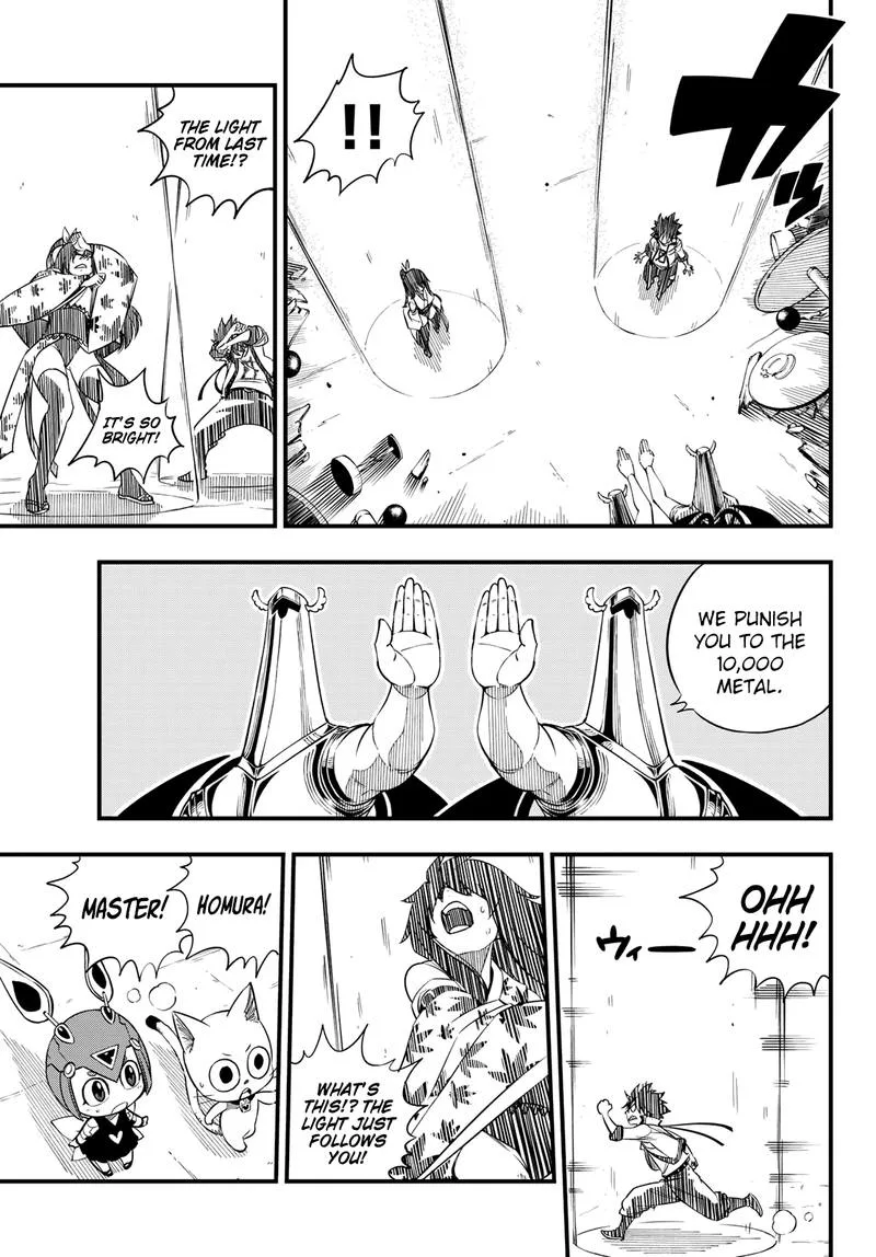 Eden"s Zero Chapter 51 page 5