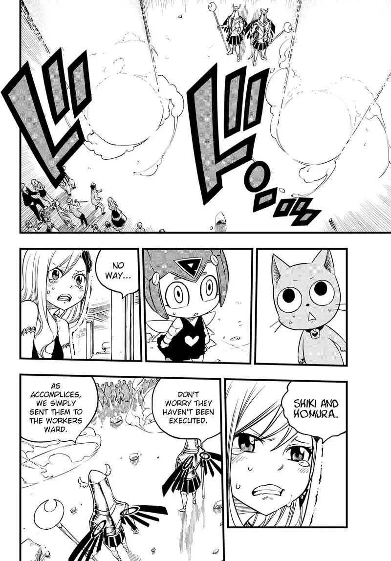 Eden"s Zero Chapter 51 page 6