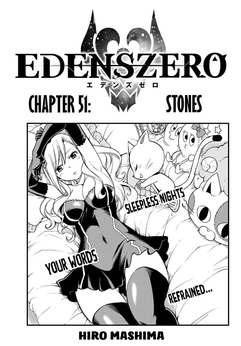 Eden"s Zero Chapter 51 page 1
