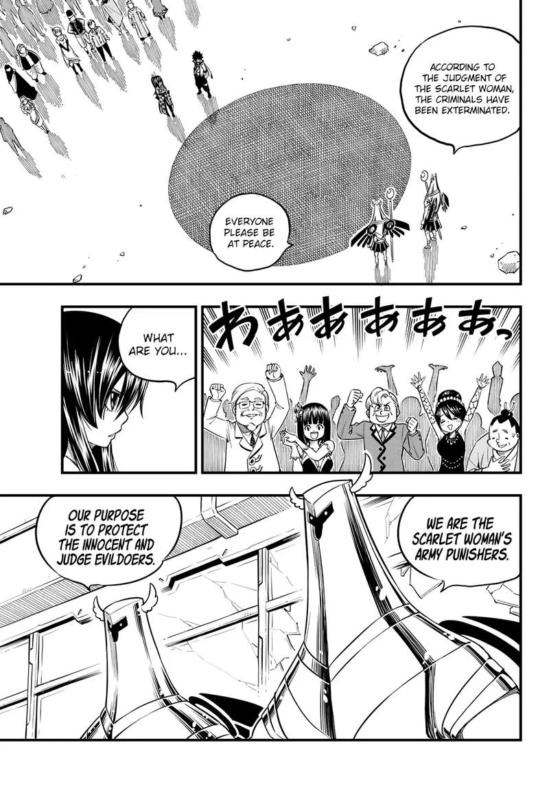 Eden"s Zero Chapter 51 page 3