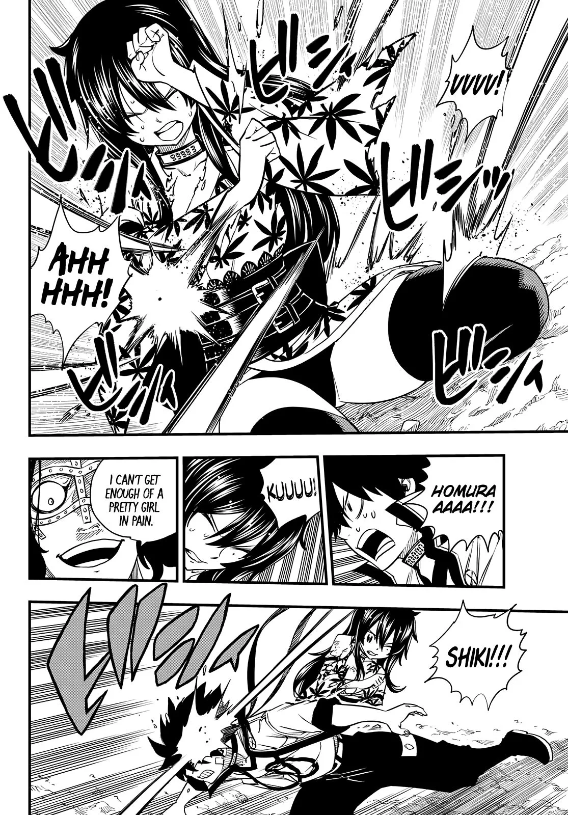 Eden"s Zero Chapter 52 page 6