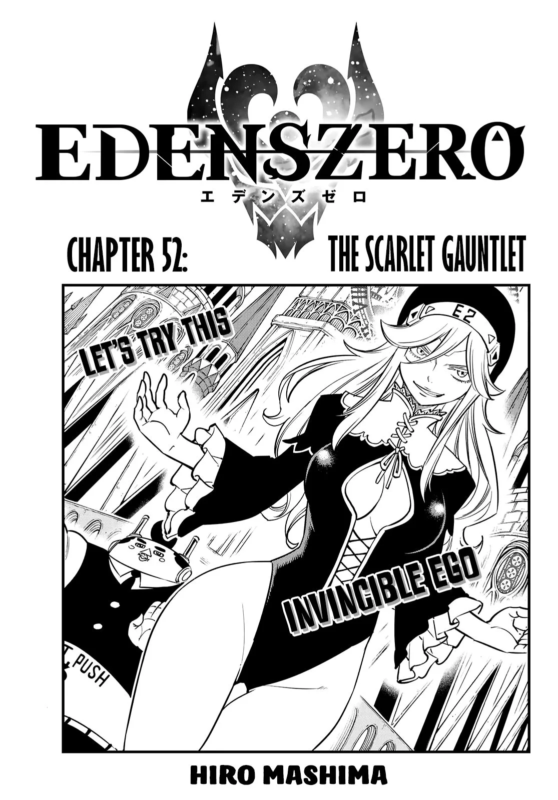 Eden"s Zero Chapter 52 page 1