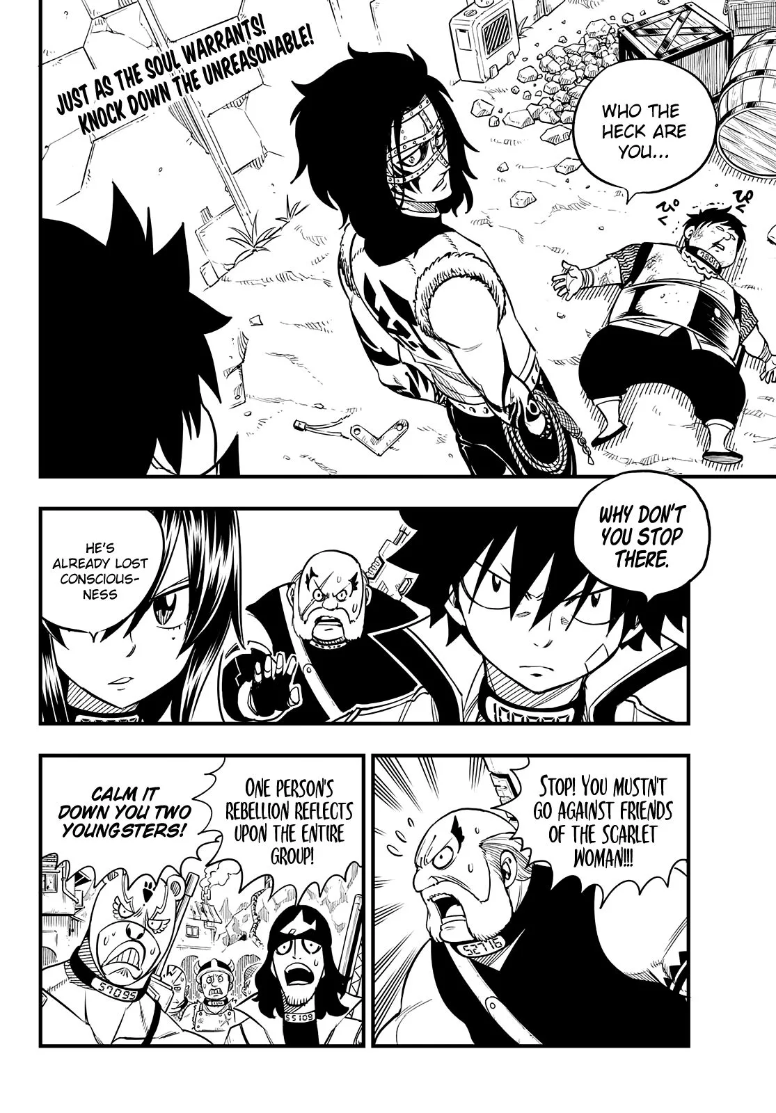 Eden"s Zero Chapter 52 page 2