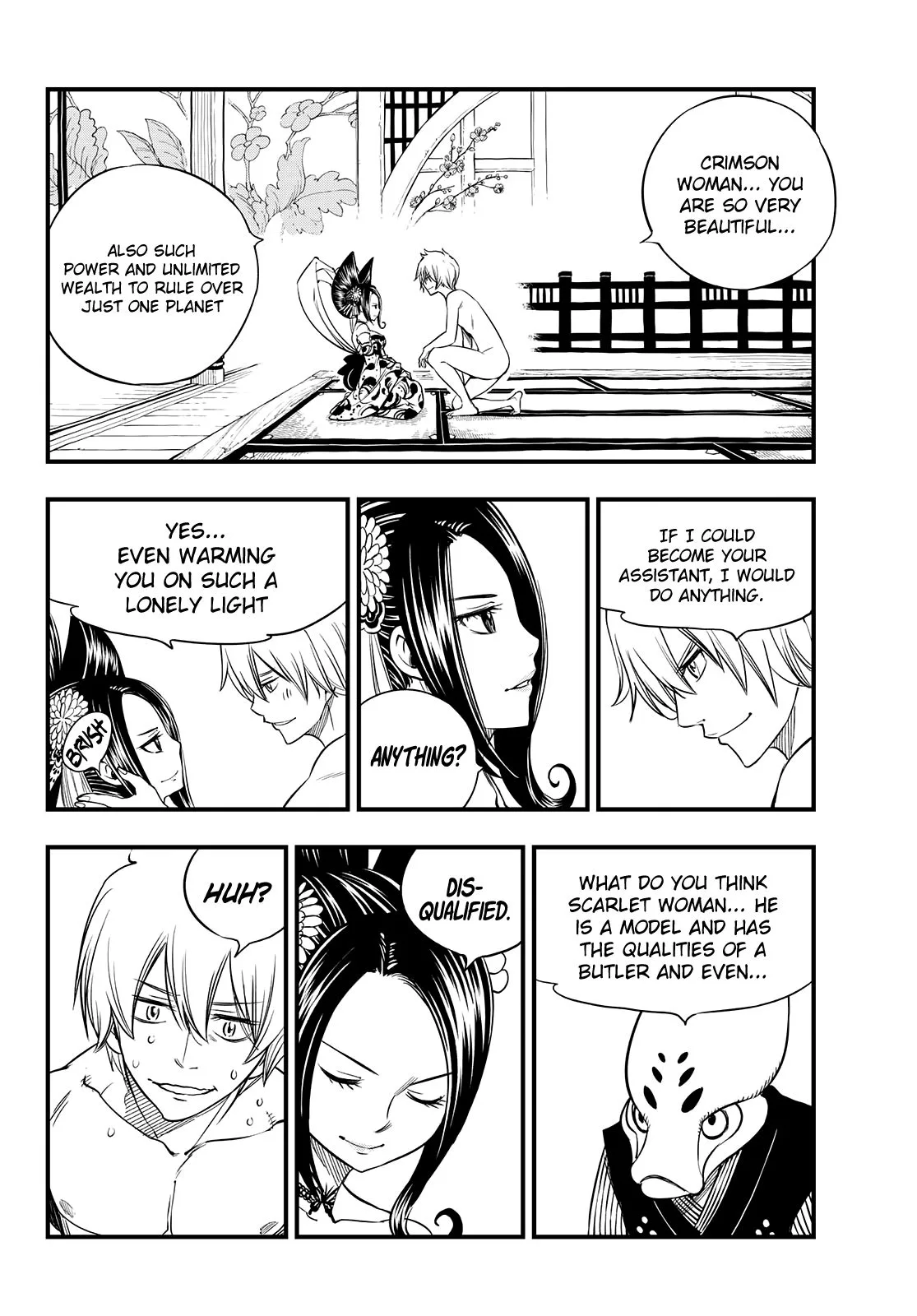 Eden"s Zero Chapter 52 page 12